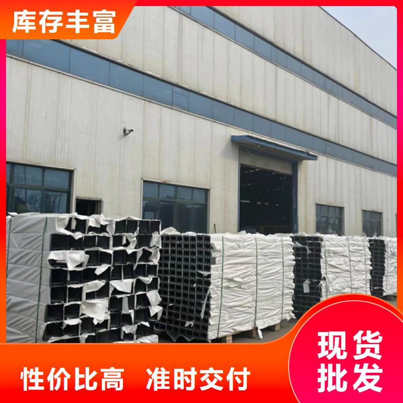 高铁不锈钢护栏接受定做