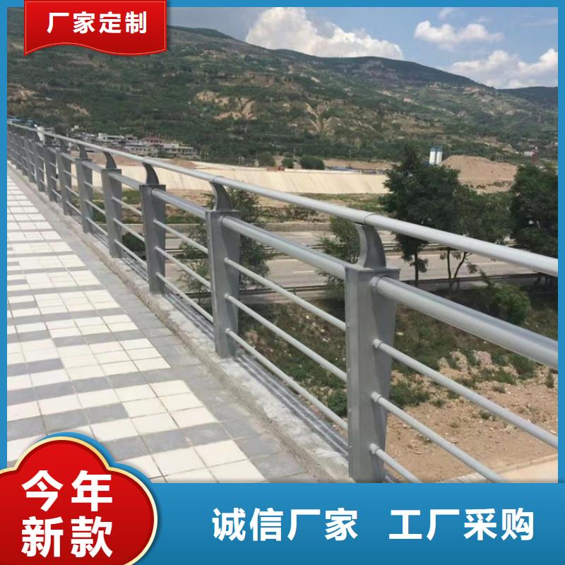 不锈钢栏杆可来电定制-质量可靠