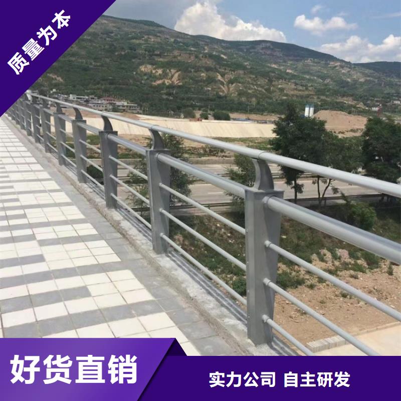 景观隔离栏杆工厂直销