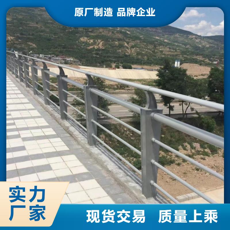高架桥防撞护栏优质源头厂家