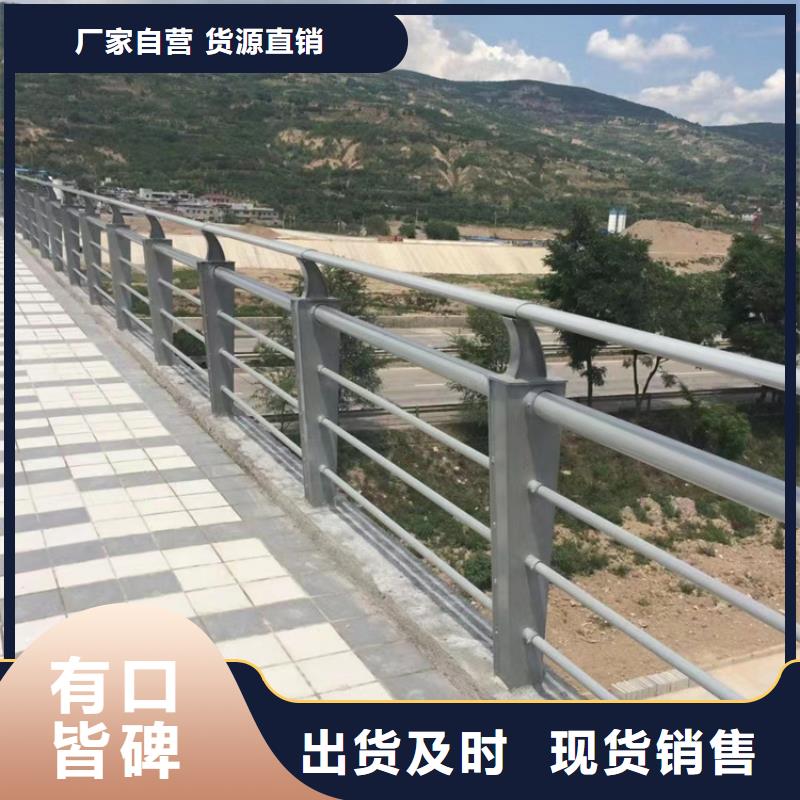 灯光护栏栏杆、灯光护栏栏杆生产厂家-价格实惠