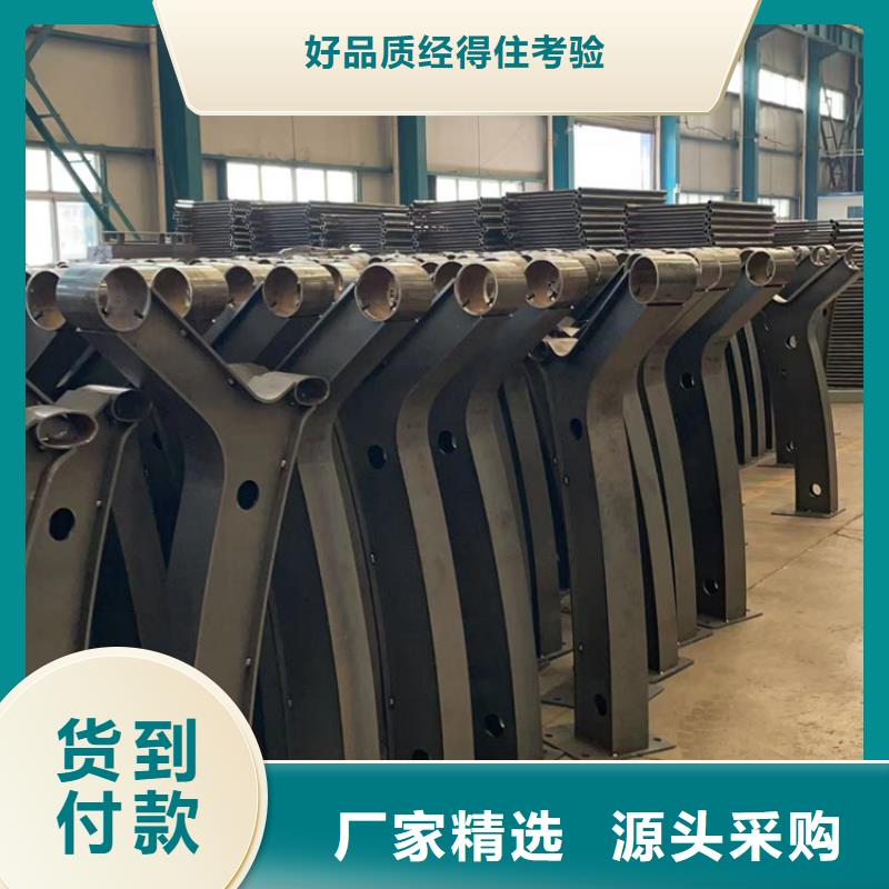 供应道路护栏-实体厂家可定制