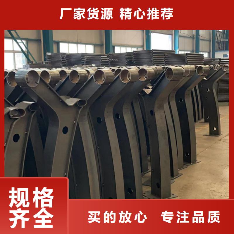 护栏立柱10年生产厂家