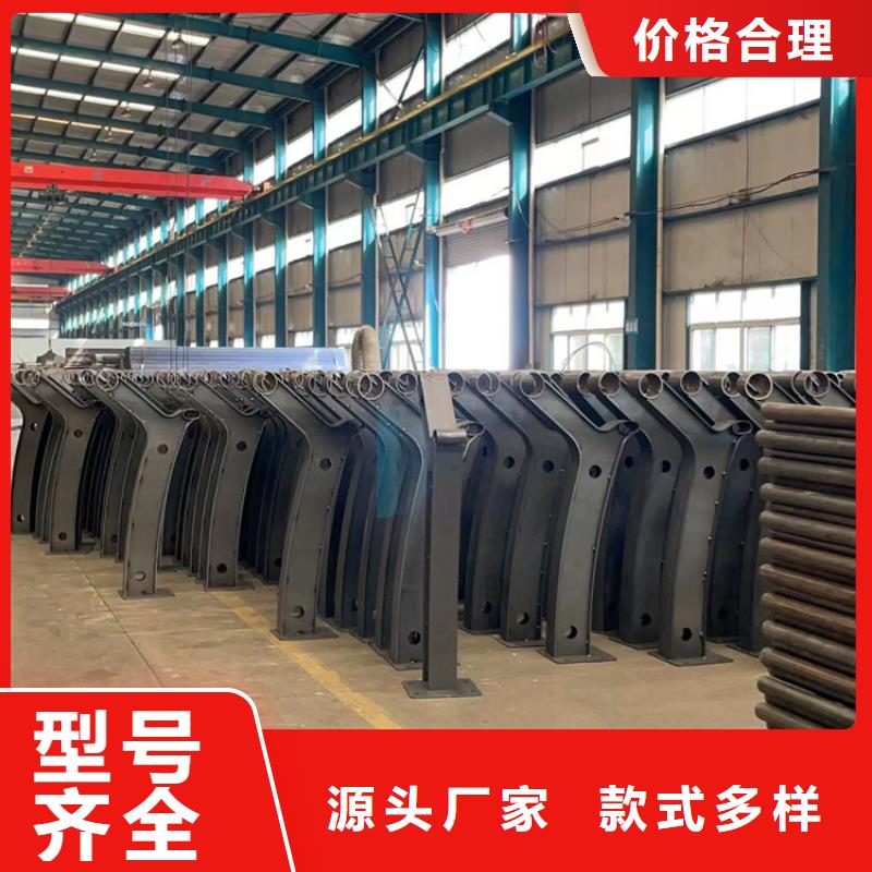 景观栏杆实力厂家放心选择！