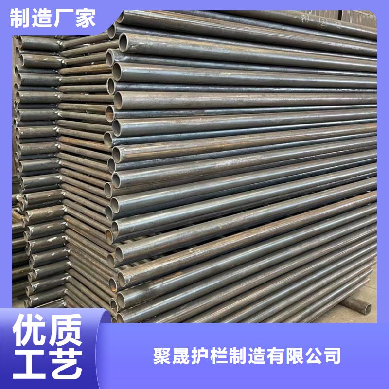 景观栏杆用途