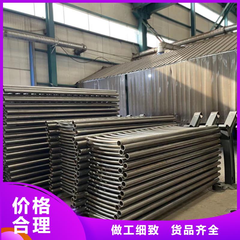 桥梁护栏,【景观护栏】颜色尺寸款式定制