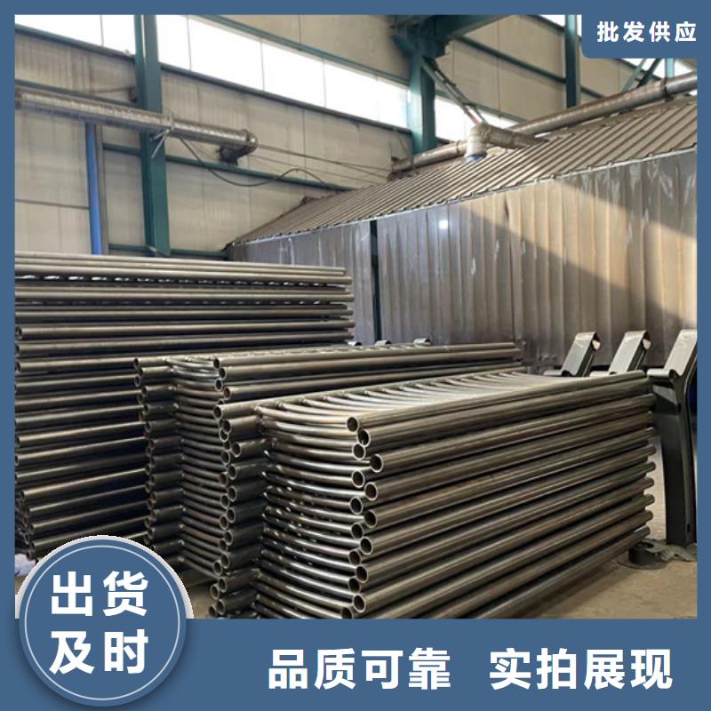 防撞护栏立柱品牌保证