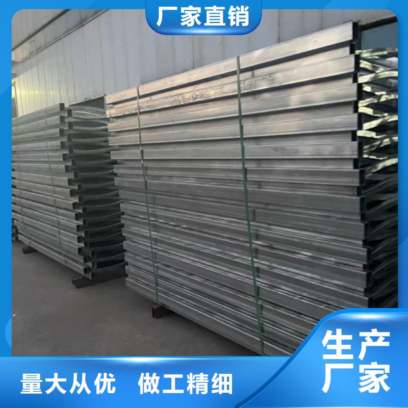 景观隔离栏杆值得信赖