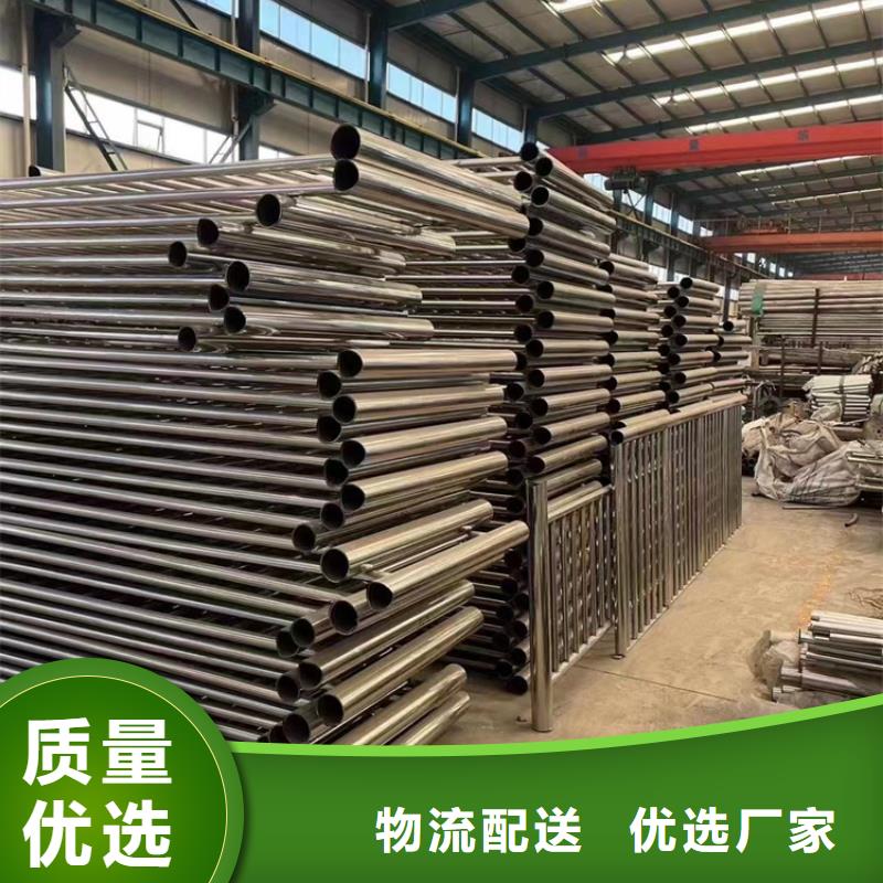 201不锈钢复合管桥梁护栏-信誉可靠