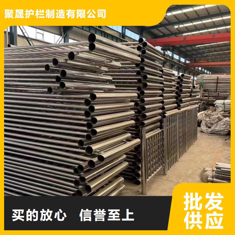 道路防撞护栏采购认准大厂