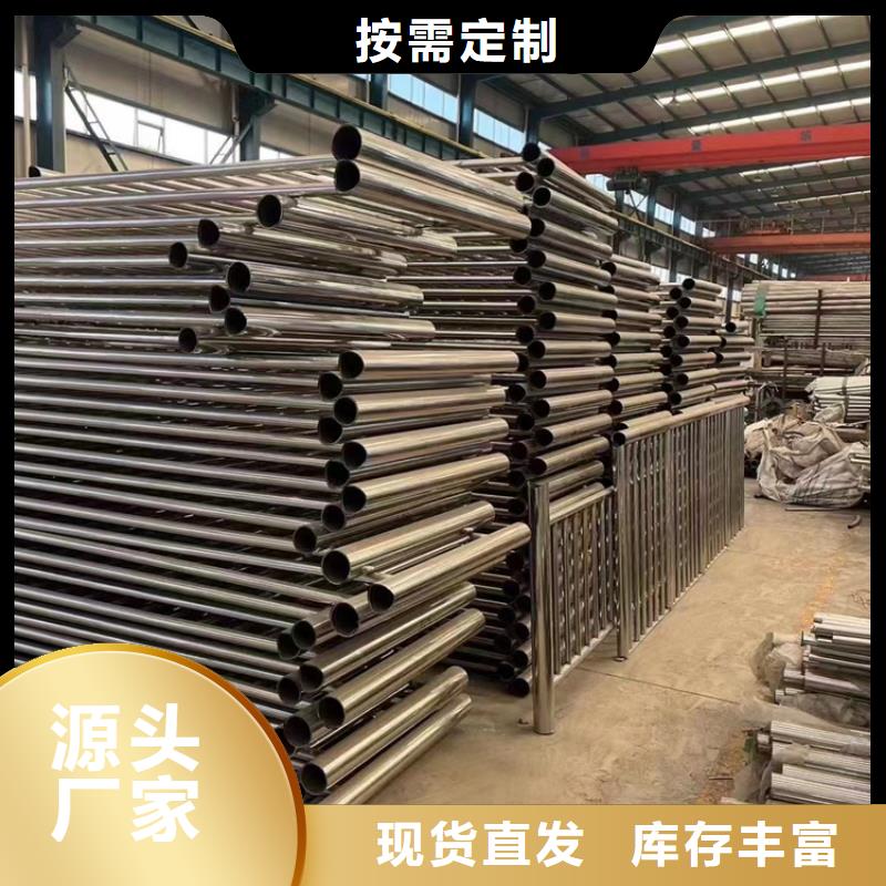 口碑好的道路护栏生产厂家