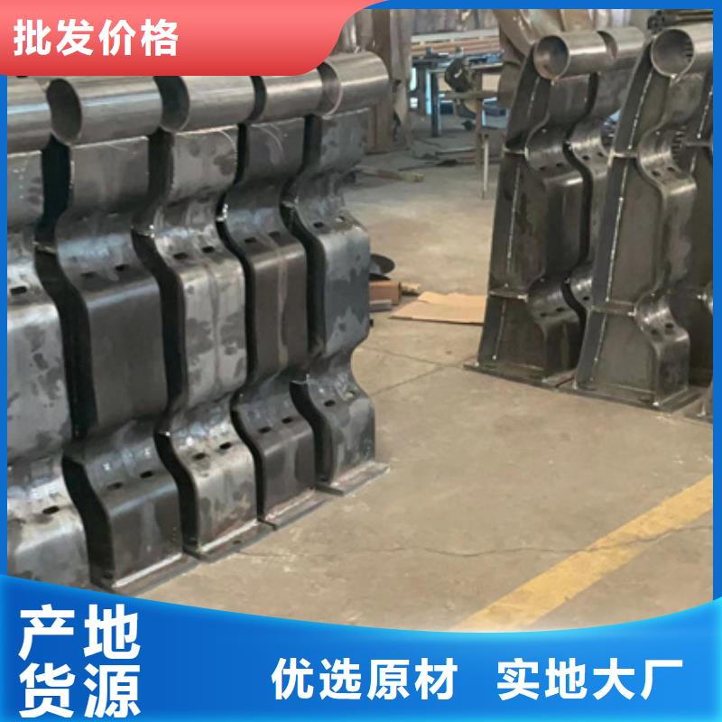 河道道景观护栏报价格