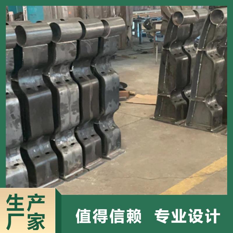 桥梁人行道护栏厂家-诚信经营