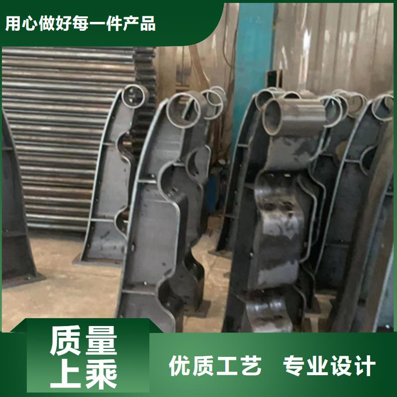 防撞景观栏杆-防撞景观栏杆发货快