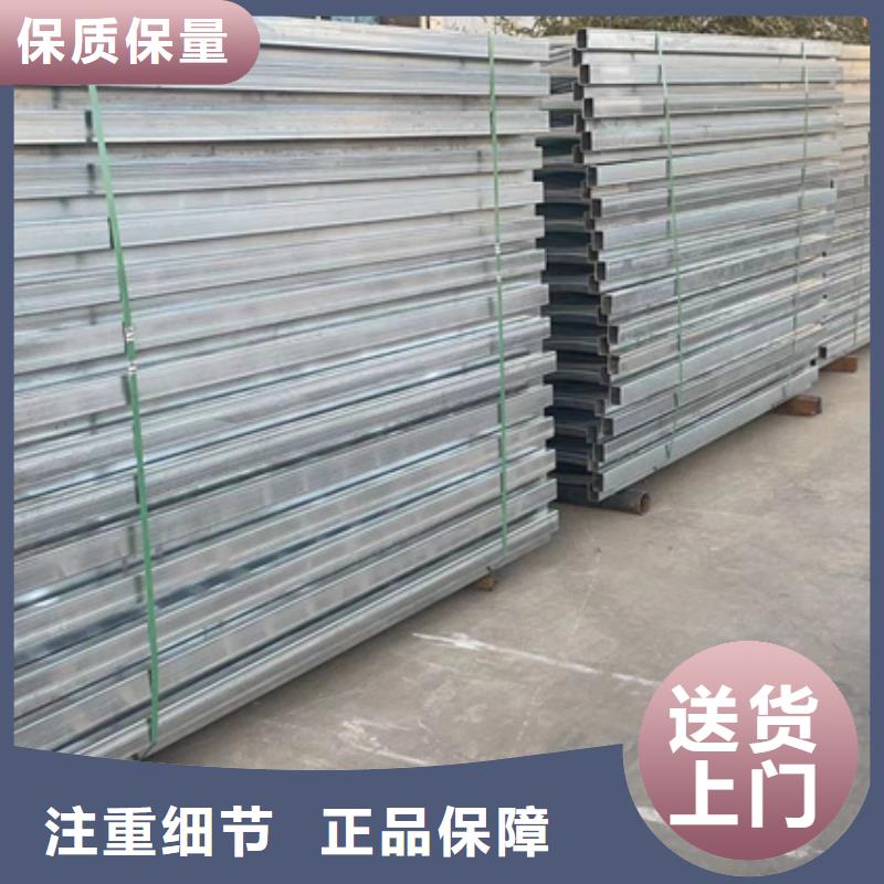 生产钢结构防撞护栏的批发商