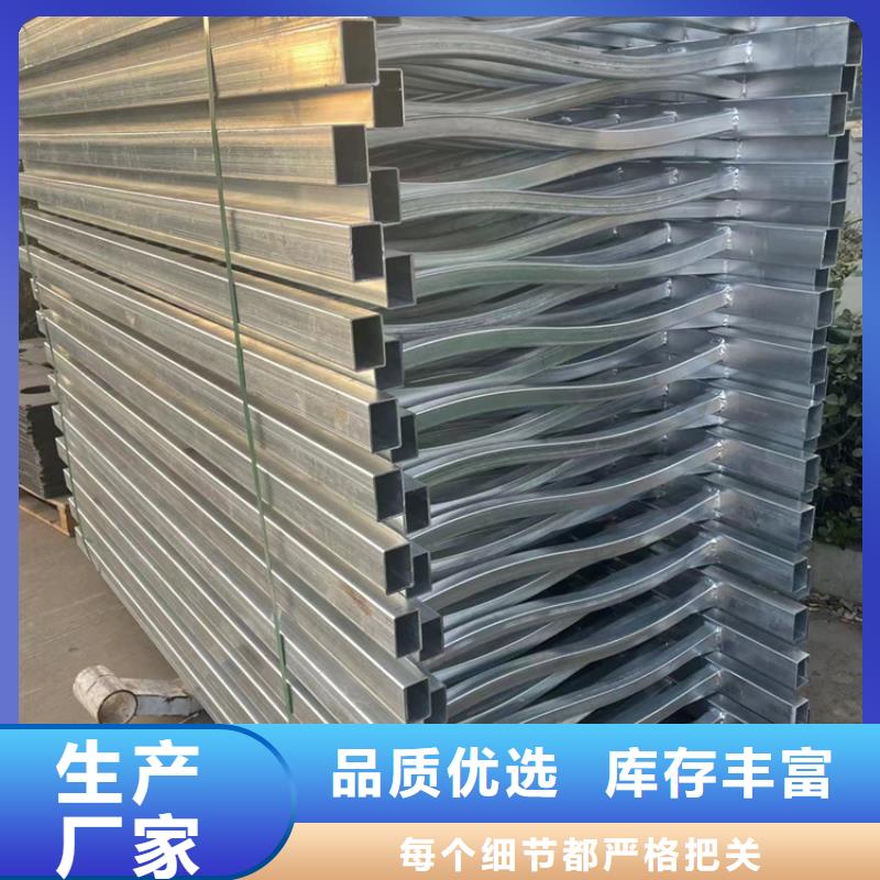 灯光防撞栏杆厂家直销-聚晟护栏制造有限公司