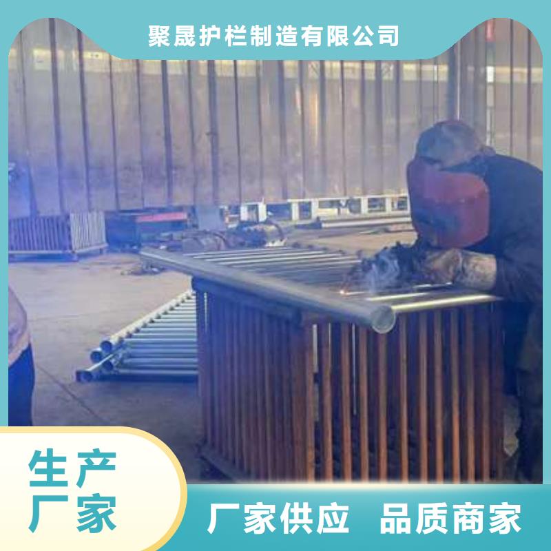 景观护栏
