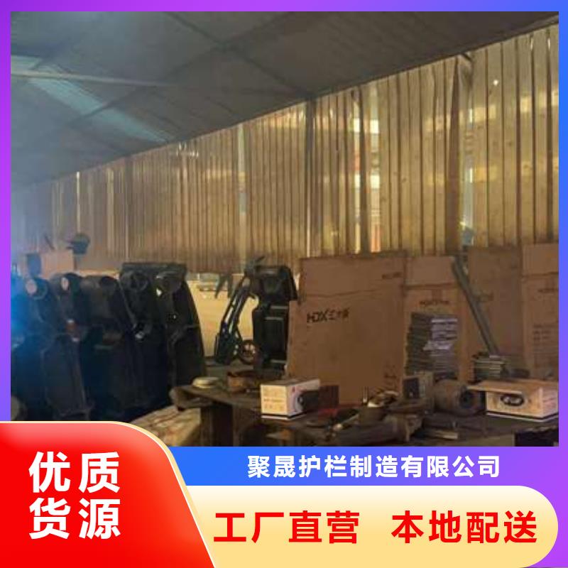 景观防撞栏杆-景观防撞栏杆货源充足