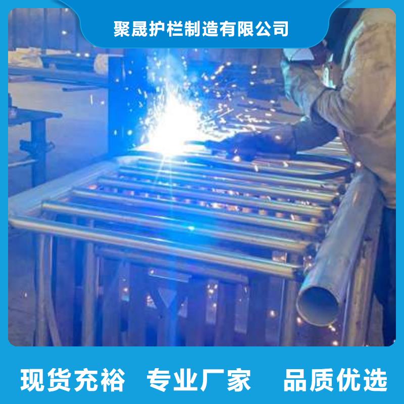 防撞灯光栏杆质量合格