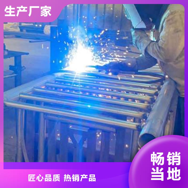 桥梁栏杆随时询价
