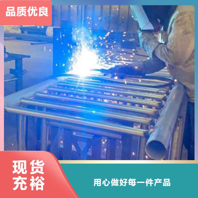 品牌的喷塑防撞护栏生产厂家