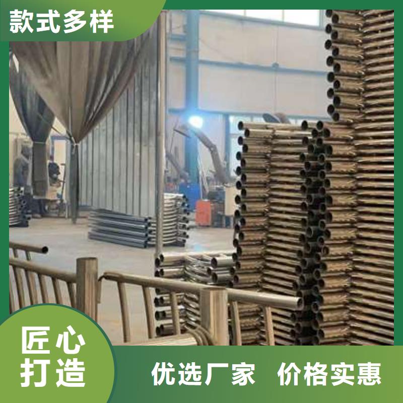 桥梁不锈钢复合管库存多