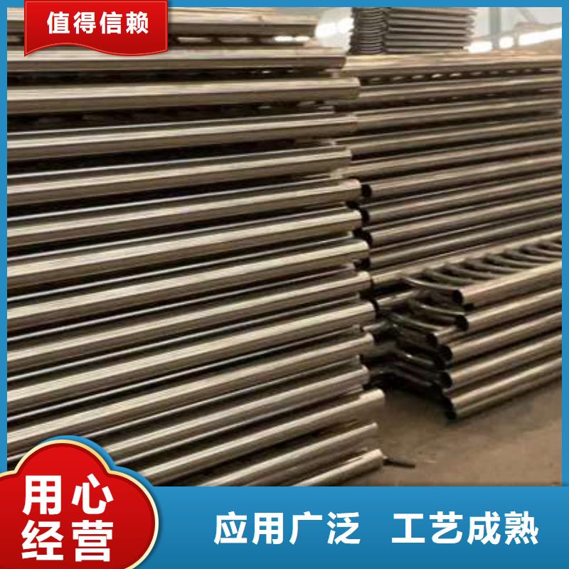 景观防撞护栏、景观防撞护栏厂家-欢迎新老客户来电咨询