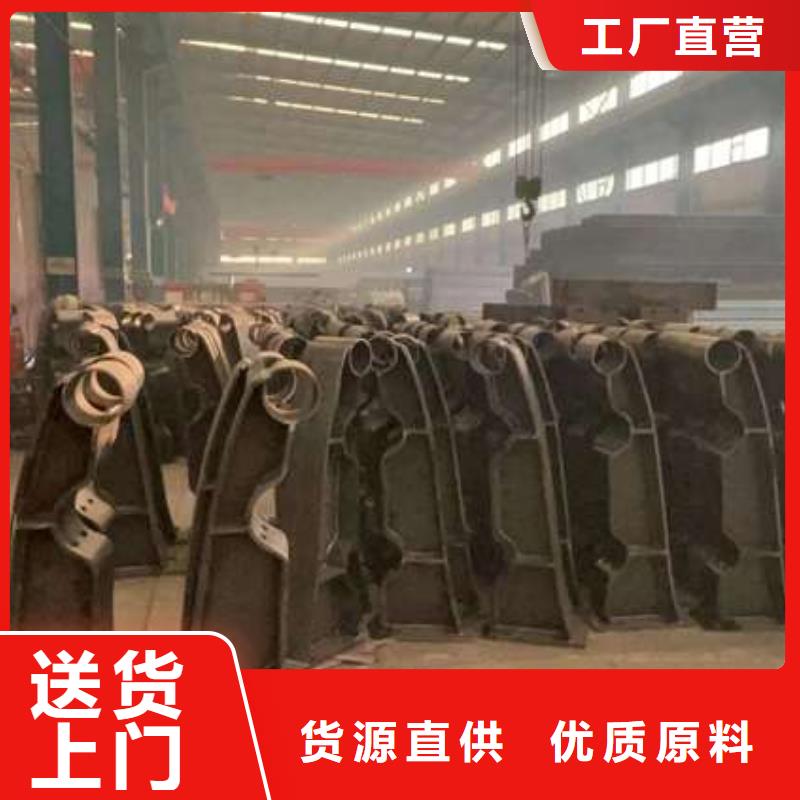 景观护栏大量现货随时发货