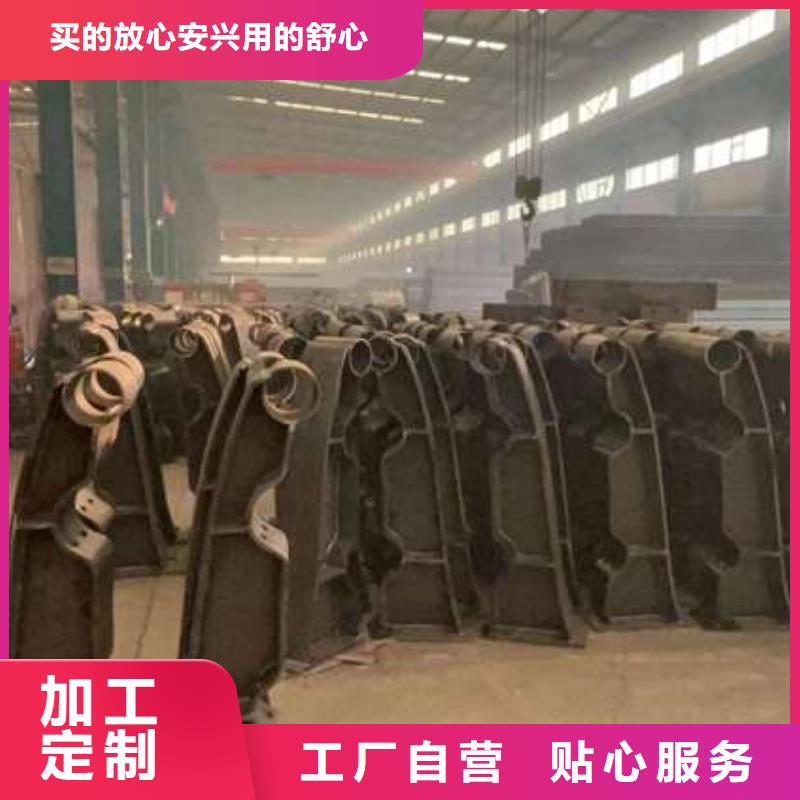 喷塑防撞护栏售后无忧大厂