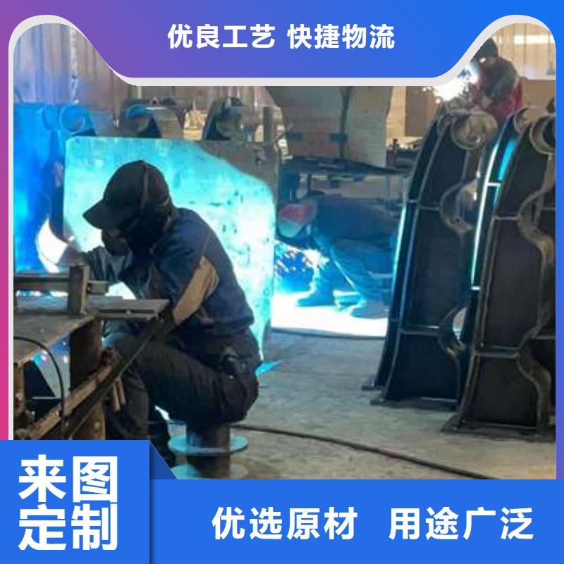 河道防护栏杆厂家可开票