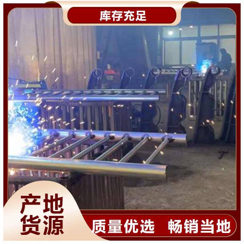 防撞灯光栏杆物流快捷
