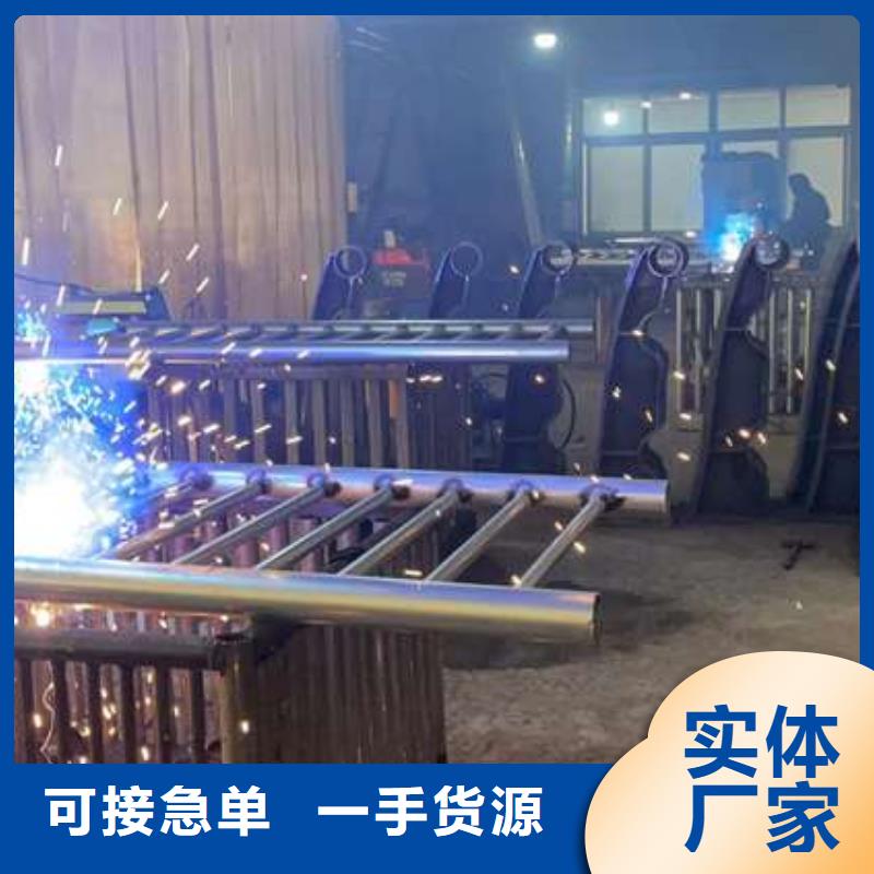 性价比高的防撞栏杆批发商