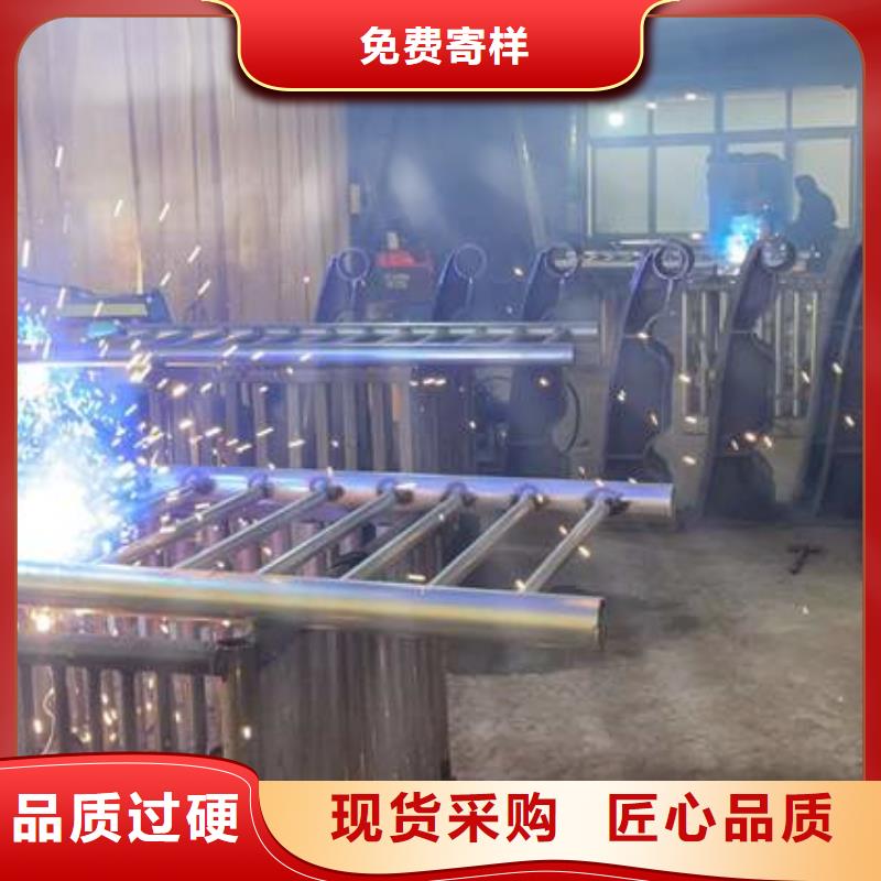 防撞栏杆、防撞栏杆厂家-诚信经营