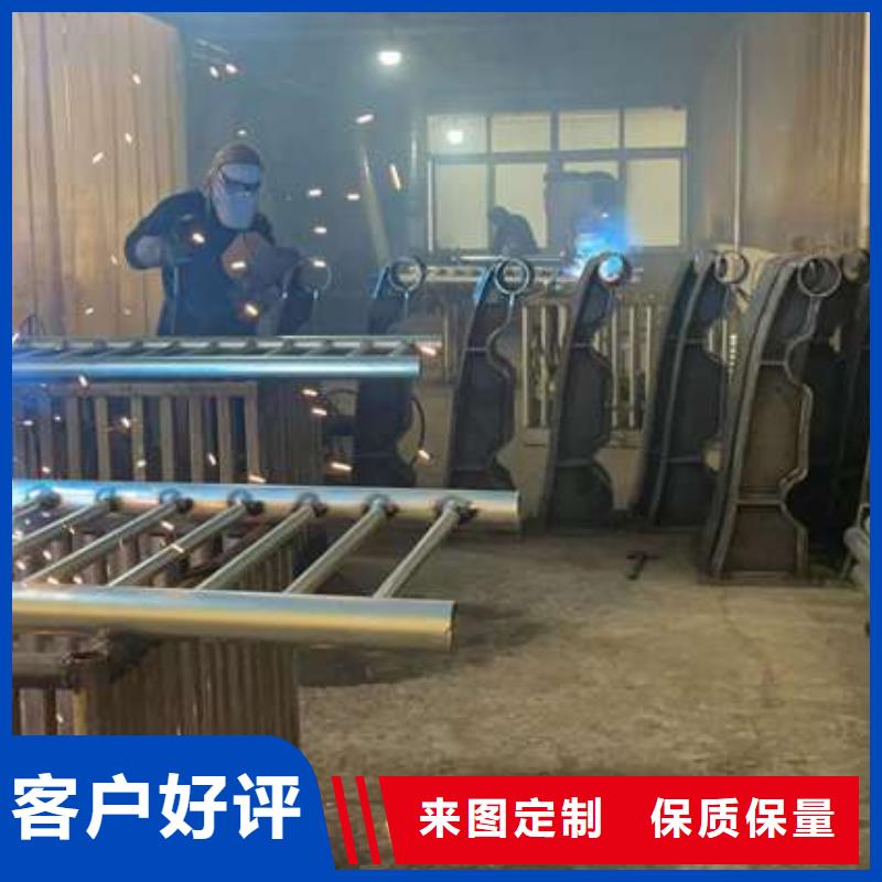 公路防撞护栏、公路防撞护栏厂家直销-认准聚晟护栏制造有限公司