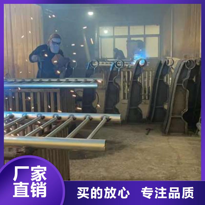 支持定制的防撞钢护栏供货商