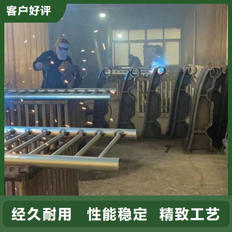 不锈钢防撞栏杆品牌