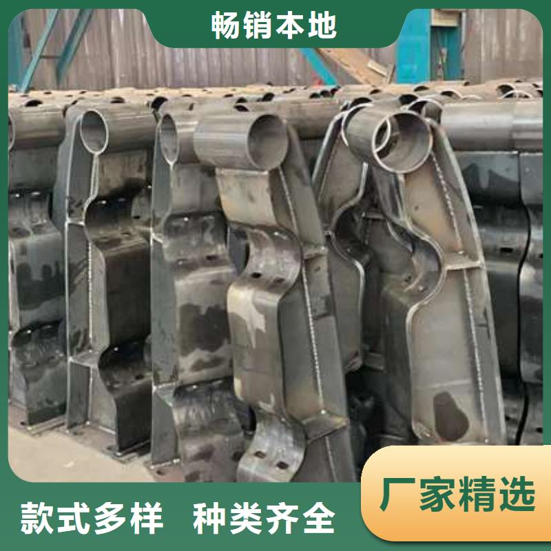 灯光防撞护栏品种齐全的厂家