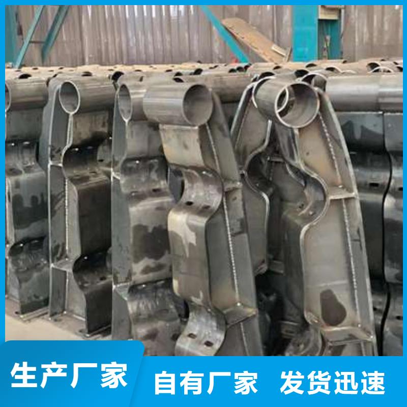 2025库存充足##桥梁护栏##货到付款