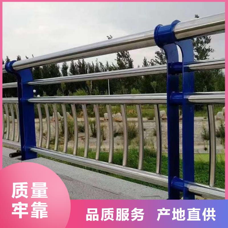 防撞钢护栏供应商