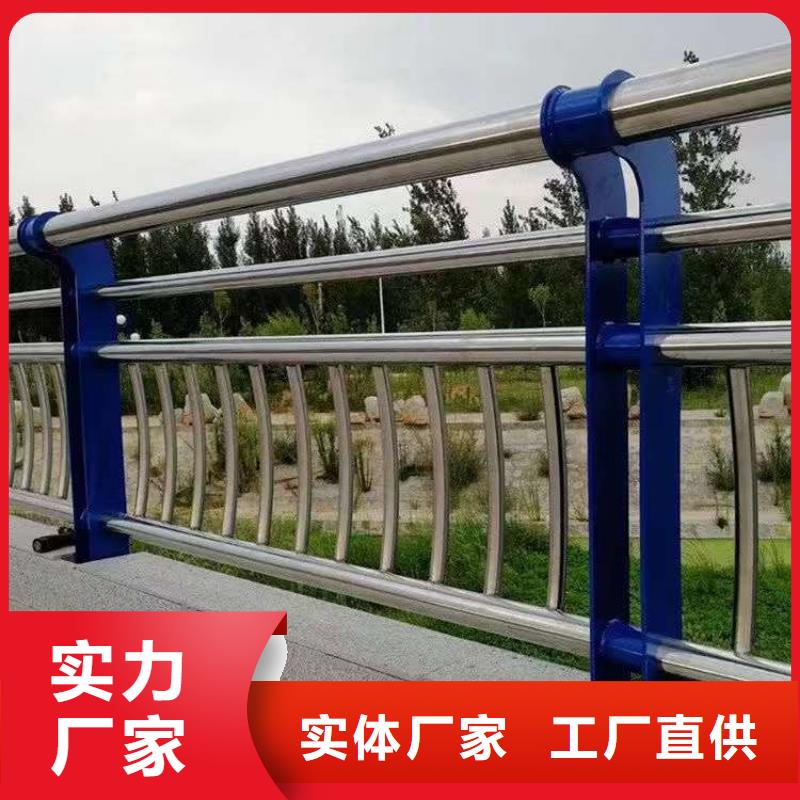 防撞护栏-防撞护栏质量优
