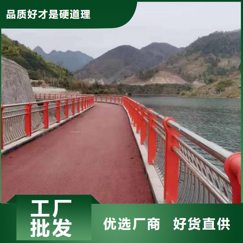 防撞栏杆定制-不另行收费