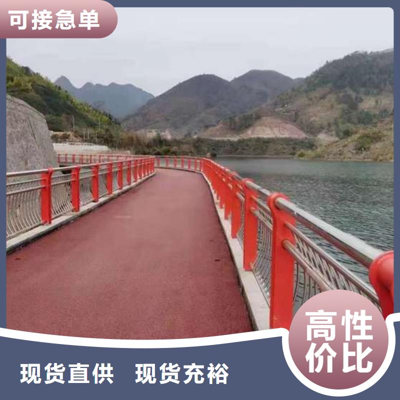 桥防撞护栏企业-可接急单