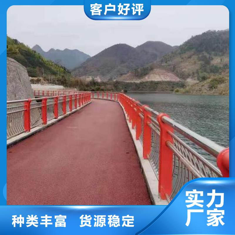 性价比高的人行道栏杆销售厂家