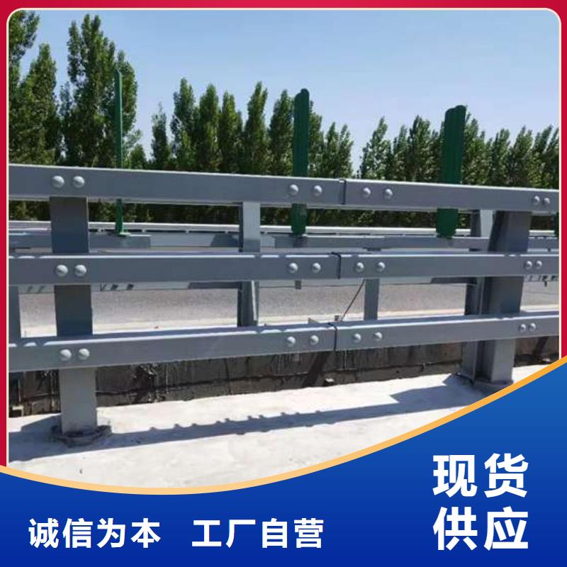 桥梁护栏-桥梁护栏发货快