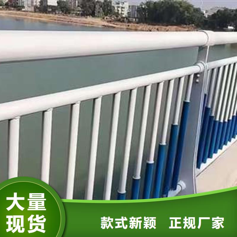 景观栏杆-为您服务