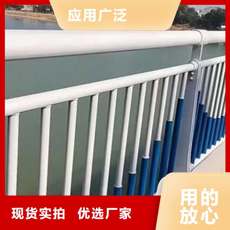 桥梁栏杆型号齐全