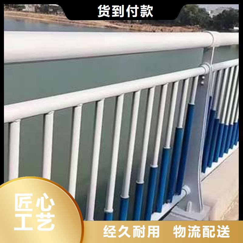 碳素钢复合管护栏技术参数