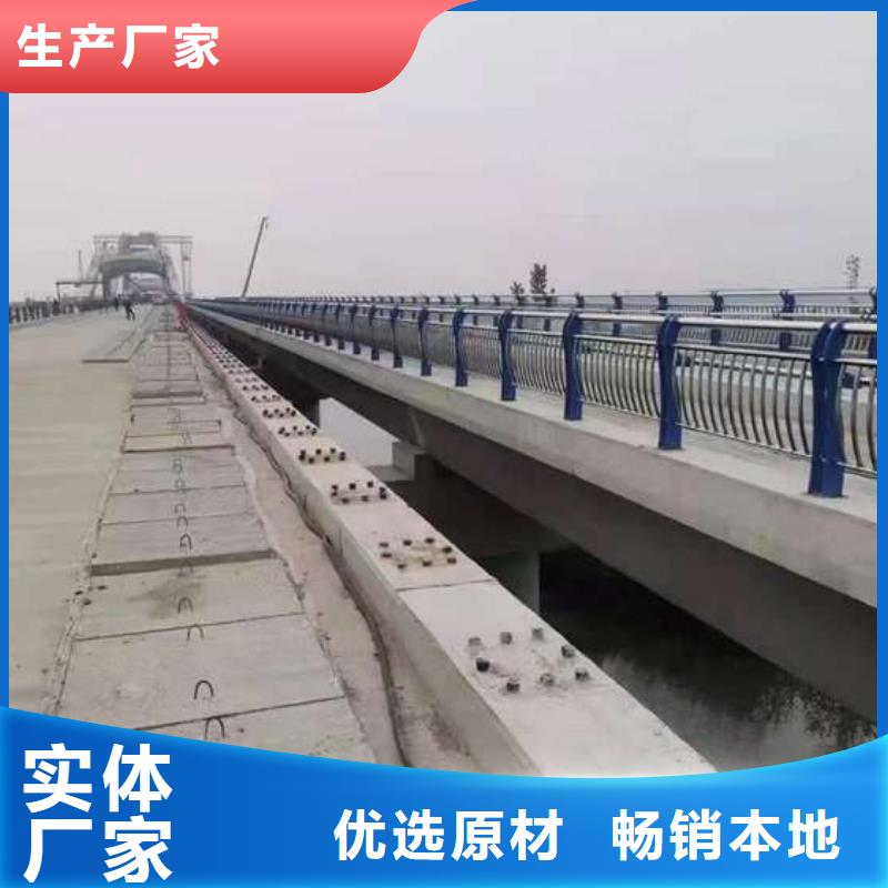 灯光护栏栏杆全国送货