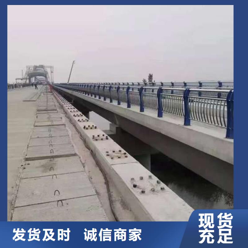 景观栏杆实力厂家放心选择！