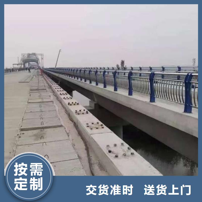 不锈钢桥梁护栏贴心售后